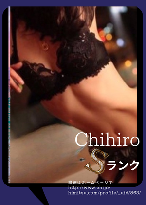 さんの写真